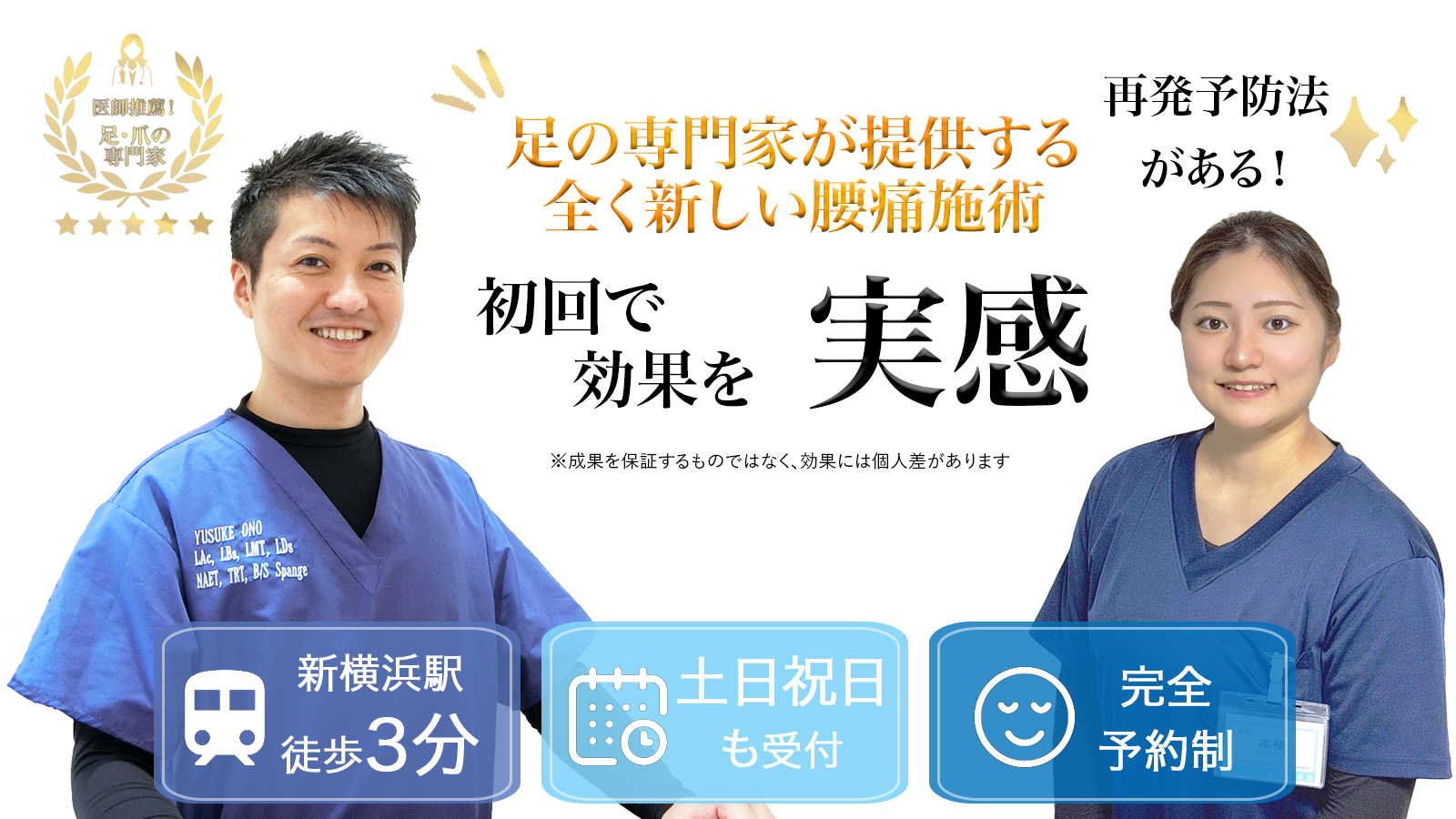 ♪9920北側さまご相談♪ ♪9920北側さまご相談♪